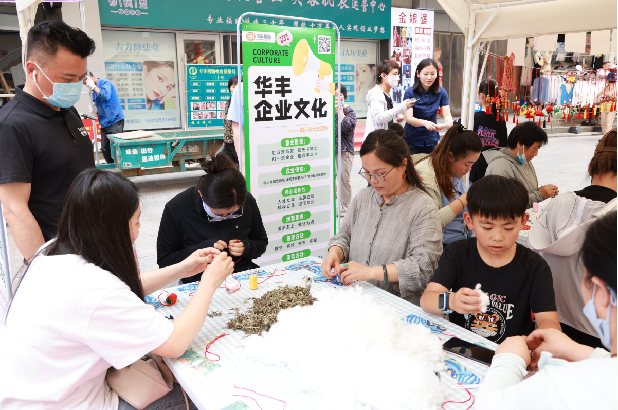 微信图片_20240608180442.png