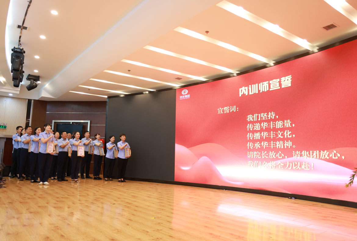 微信图片_20240910162226.png