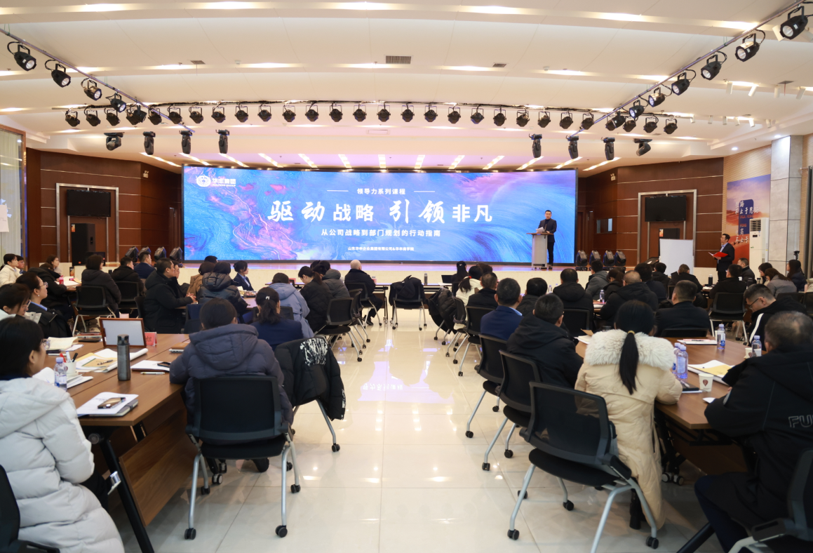 微信图片_20250208143957.png